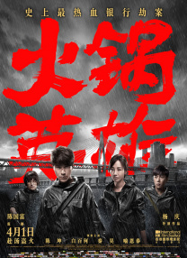 裸体男网站